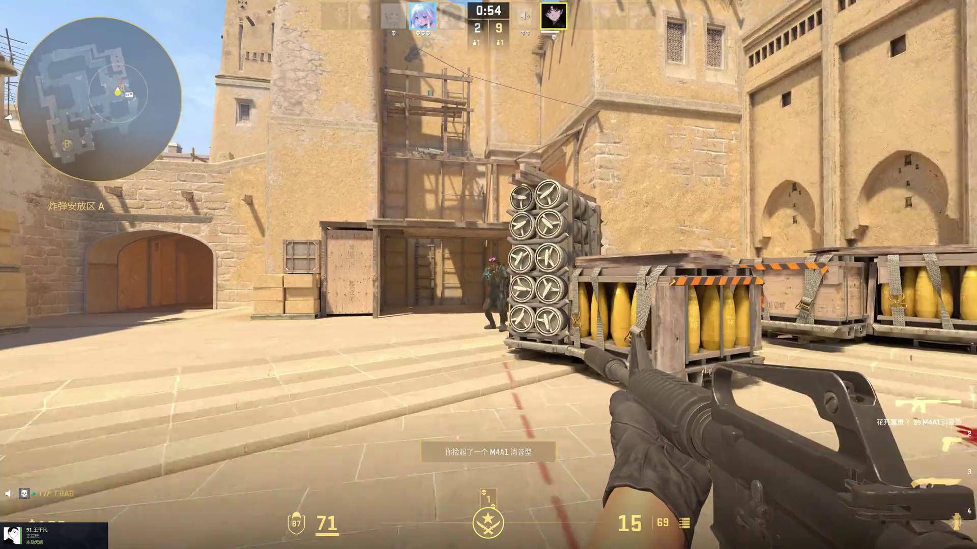 Rex Regum Qeon 荣获 VCT 2025： 太平洋阶段 1 冠军