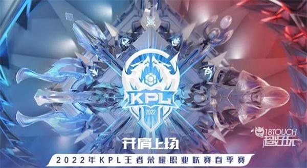 LPL官方海报：战歌奏响 征途在即 四支LPL代表队无畏逐星辰！