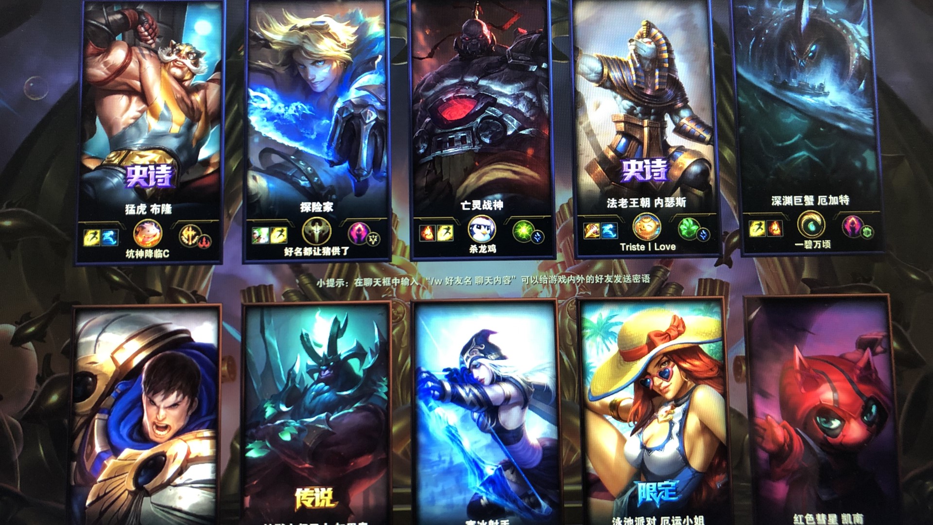 BLEED 在签约2.5个月后将 nexa 送上替补席