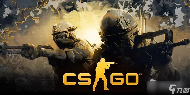 CSGO