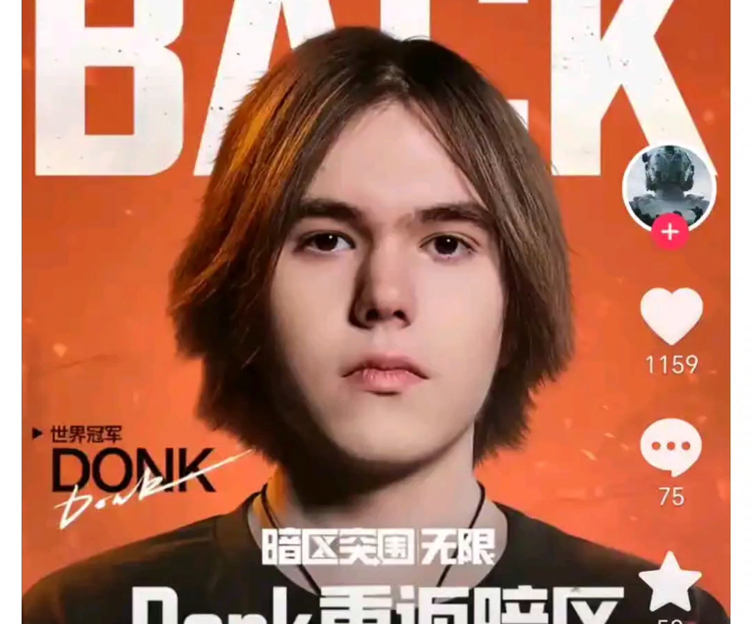 欧美权威媒体Dexerto选定2022 TOP5 最佳英雄联盟选手。其中TOP 3被LCK赛区包揽，4、5位来自LPL赛区。