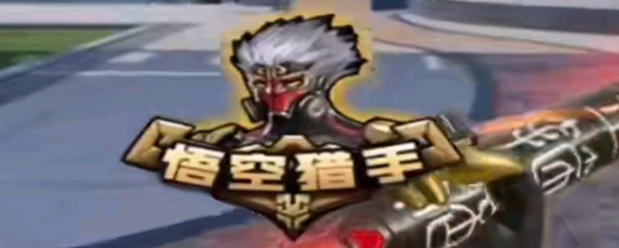 D2H战队与Luna Galaxy解除合作关系 重回无赞助状态